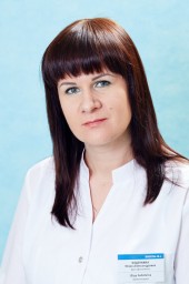 Федоткина Юлия Александровна